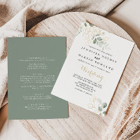 Mariage avant et arrière Gold Green Foliing
