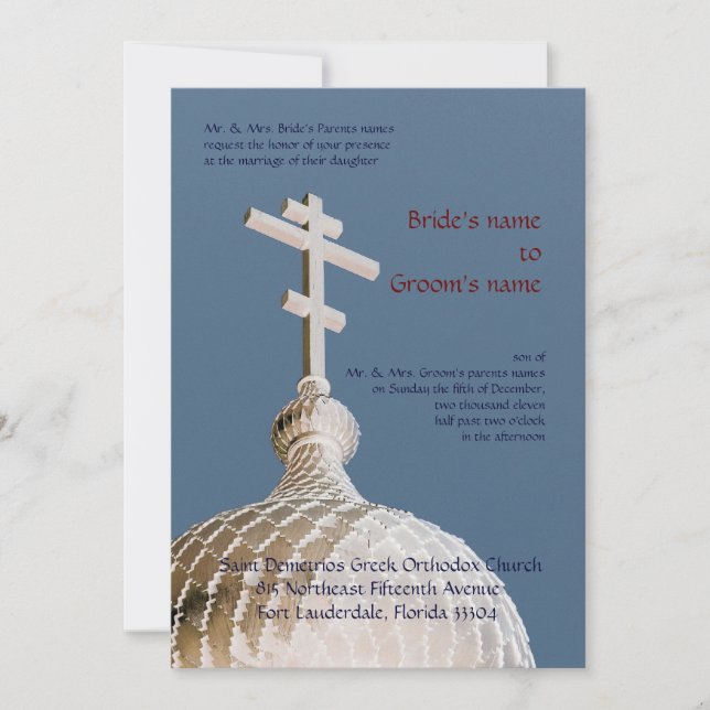 Invitation Mariage bizantin d'église (Devant)