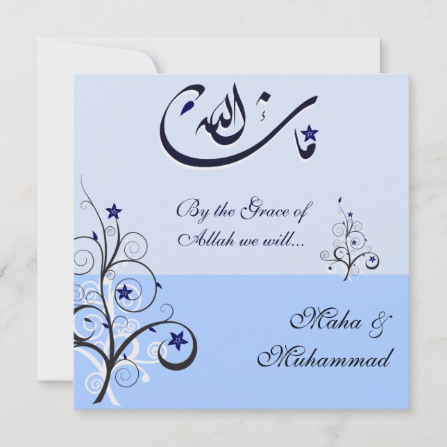 Invitation Mariage bleu/fiançailles de mashaAllah islamique (Devant)