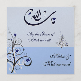 Invitation Mariage bleu/fiançailles de mashaAllah islamique