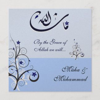 Invitation Mariage bleu/fiançailles de mashaAllah islamique