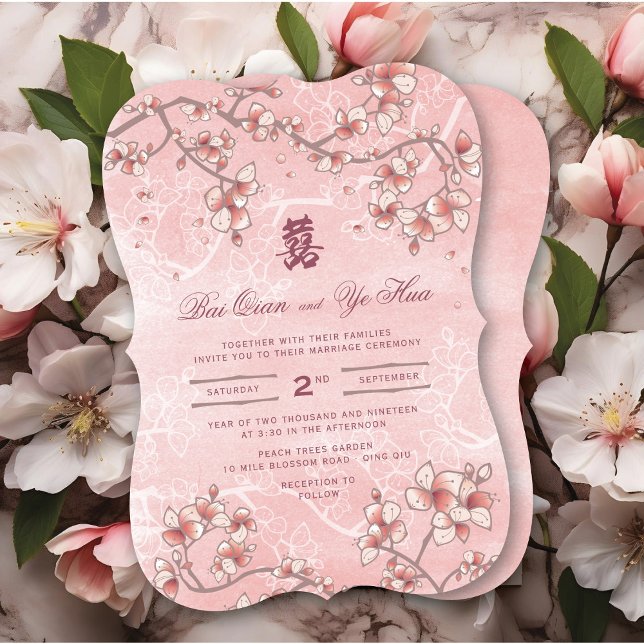 Invitation Mariage chinois à deux fleurs de pêche (Pink Peach Blossoms Double Happiness Elegant Chinese Wedding Invitation @ fatfatin_red_knot)