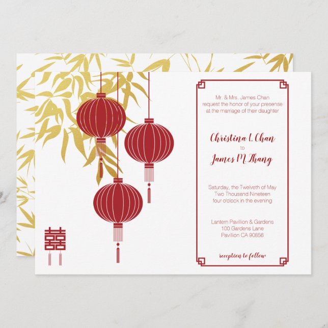 Invitation Mariage chinois à double bonheur à la lanterne rou (Devant / Derrière)