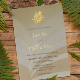 Invitation Mariage Chinois Abstrait Beige