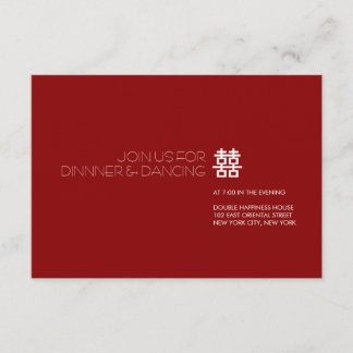 Invitation Mariage chinois de double bonheur minimaliste