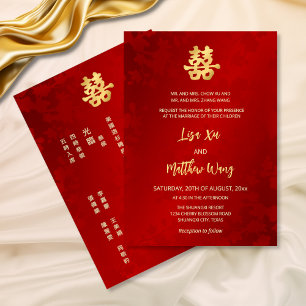 Invitation Mariage chinois de l'or rouge chatoyant