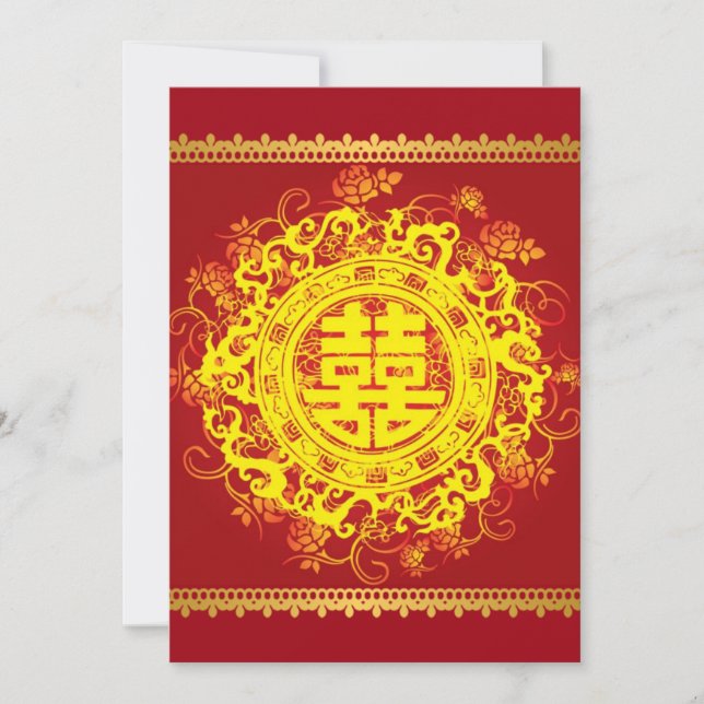 Invitation Mariage chinois d'or de jaune de bonheur rouge de (Devant)