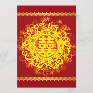 Invitation Mariage chinois d'or de jaune de bonheur rouge de
