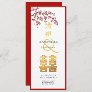 Invitation Mariage chinois double bonheur cerise fleurs