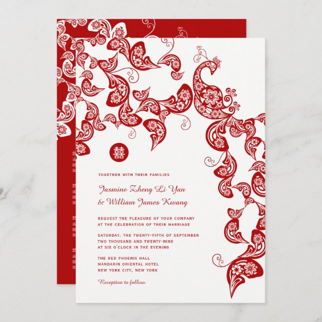 Invitation Mariage chinois élégant du Boho rouge (Devant / Derrière)