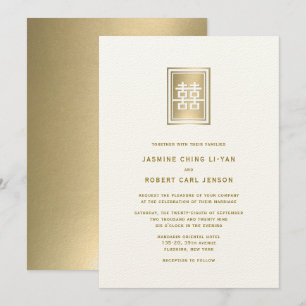 Invitation Mariage chinois élégant Gold Double Happiness