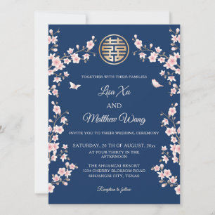 Invitation Mariage chinois en fleurs de cerisier rose pâle