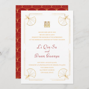 Invitation Mariage chinois Fancy Gold Red Double Bonheur