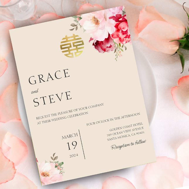Invitation Mariage chinois floral moderne double bonheur (Modern Floral Chinese Wedding Double Happiness Invitation)