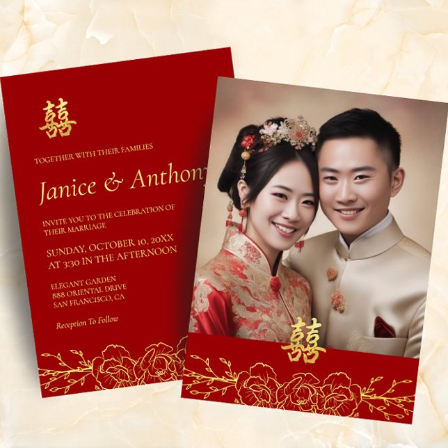 Invitation Mariage chinois floral or rouge photo double xi (Créateur téléchargé)