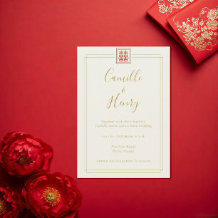 Invitation Mariage Chinois Ivoire Chic Moderne Double Bonheur
