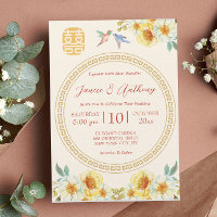 Mariage chinois jaune ornithologique élégant