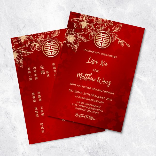 Invitation Mariage chinois Magnolia Gold Red (Créateur téléchargé)