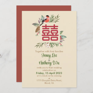 Invitation Mariage chinois moderne Double Bonheur