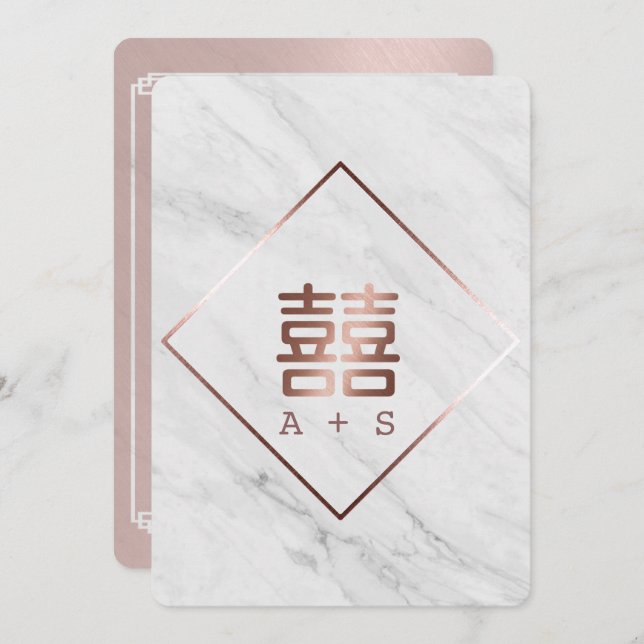 Invitation Mariage chinois moderne Rose Gold & Marbre blanc (Devant / Derrière)