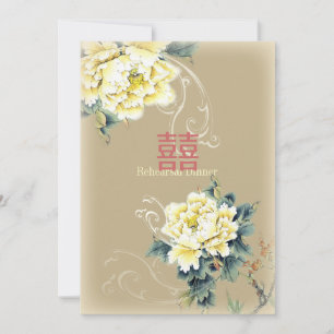 Invitation mariage chinois moderne vintage pivoine florale