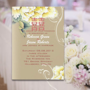 Invitation mariage chinois moderne vintage pivoine florale