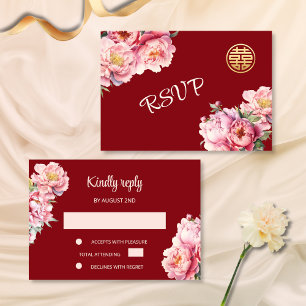 Invitation Mariage chinois Peony Red RSVP