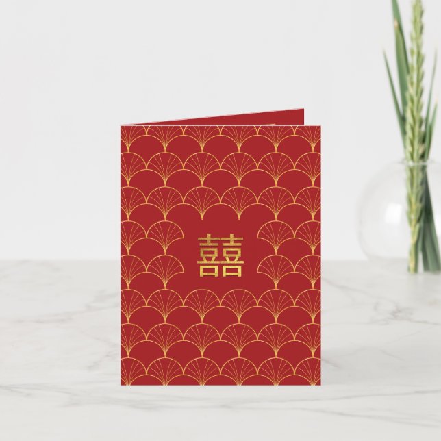 Invitation Mariage chinois Red & Gold Double Happy (Devant)