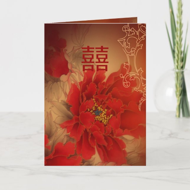 Invitation Mariage chinois Red Peony double bonheur (Devant)