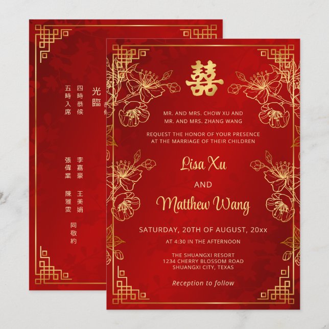 Invitation Mariage Chinois Rouge Cadre Or BILINGUE (Devant / Derrière)