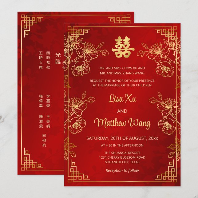 Invitation Mariage Chinois Rouge Cadre Or BILINGUE (Devant / Derrière)