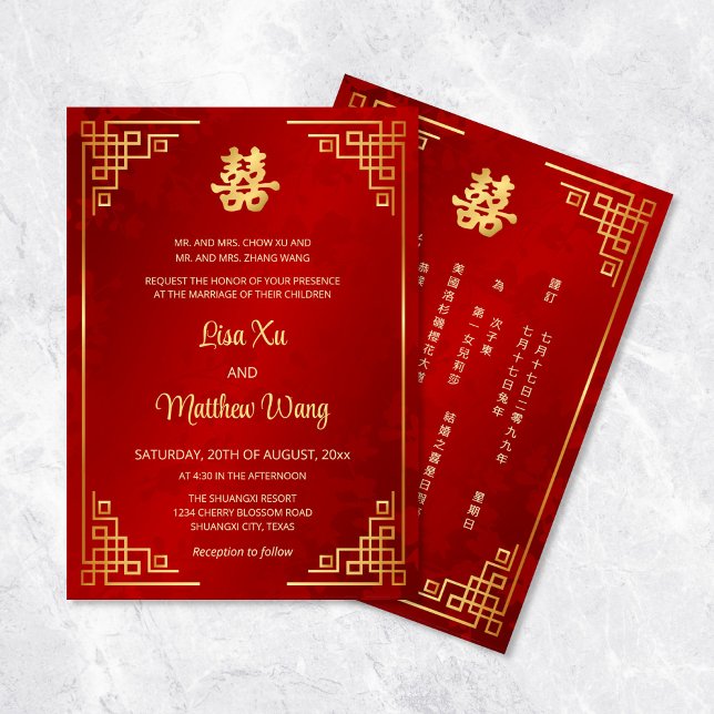 Invitation Mariage Chinois Rouge Cadre Or BILINGUE (Créateur téléchargé)