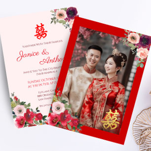 Invitation Mariage chinois rouge jardin floral couple photo
