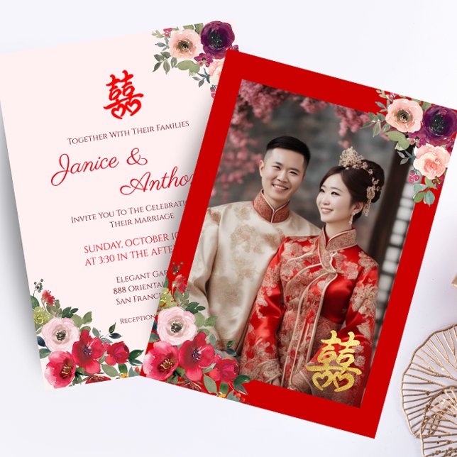 Invitation Mariage chinois rouge jardin floral couple photo (Créateur téléchargé)