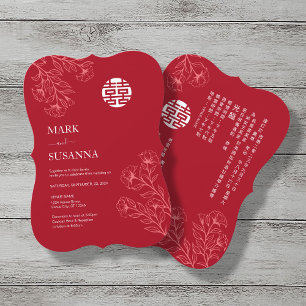 Invitation Mariage chinois traditionnel bilingue floral