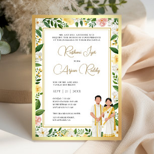 Invitation Mariage Couple Floral Or Sud Indien en Or Blanc