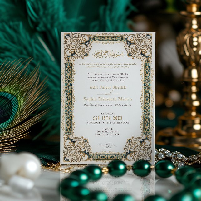 Invitation Mariage d'aquarelle islamique Emerald Gold (Créateur téléchargé)