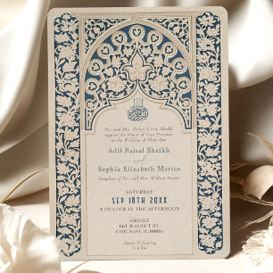 Invitation Mariage de dentelle islamique sophistiqué de la ma
