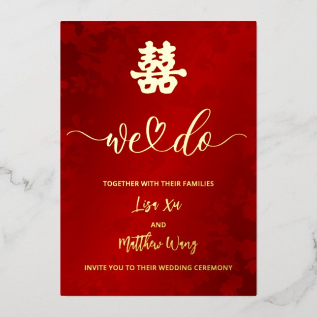 Invitation Mariage de Gold Foil (Recto)