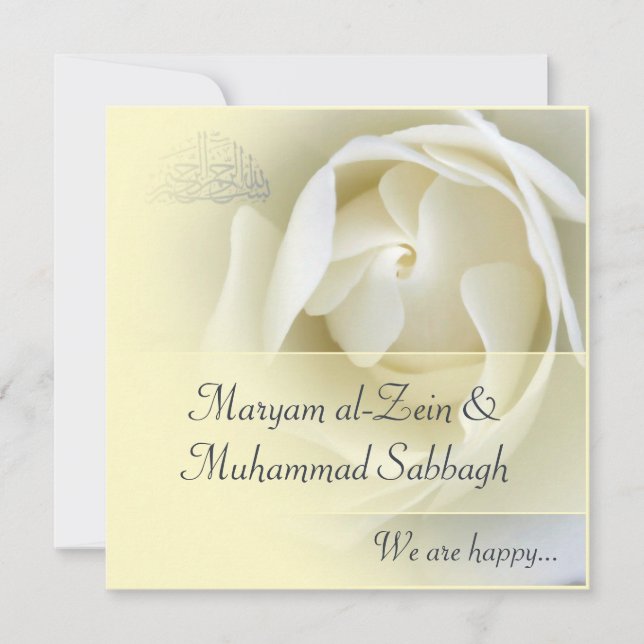 Invitation mariage de rose blanc jaune islamique / fiançaille (Devant)