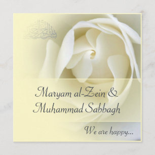 Invitation mariage de rose blanc jaune islamique / fiançaille