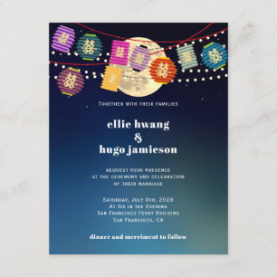 Invitation Mariage des feux de lanternes à mi-automne