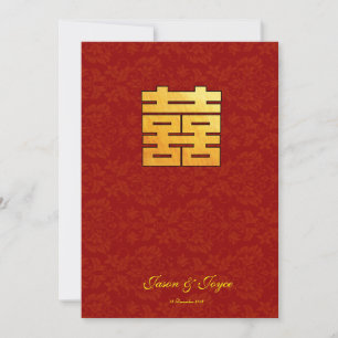 Invitation Mariage double bonheur traditionnel classique or