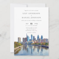 Mariage élégant à Philadelphie avec vue sur la sky