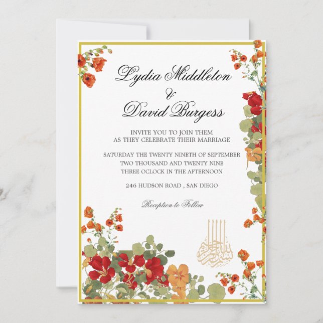 Invitation Mariage Elegant Bismillah Floral Moderne (Devant)