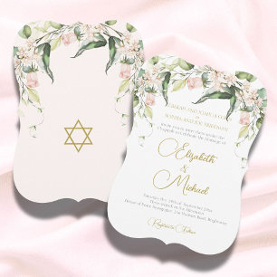 Invitation Mariage Elegant Chuppah Rose verdure juive