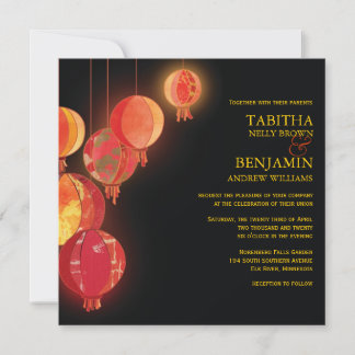 Invitation Mariage élégant de lampions rouges