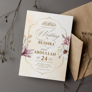 Invitation Mariage élégant islamique avec accent floral or sc