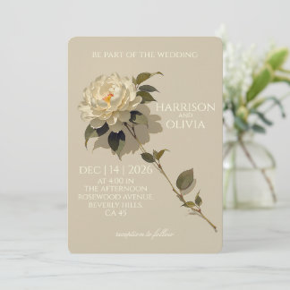 Invitation Mariage Élégant Minimaliste Pivoine Blanche Fleuri