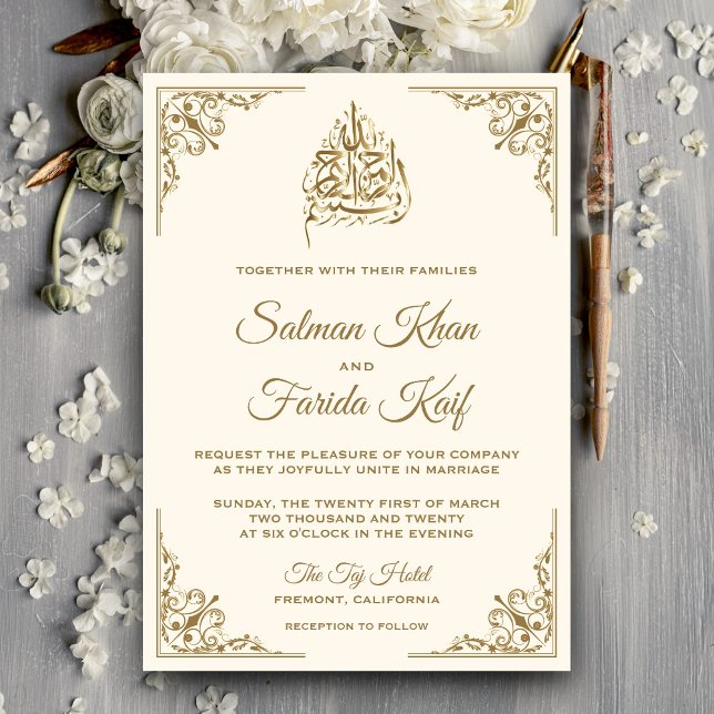 Invitation Mariage élégant musulman islamique crème et or (Créateur téléchargé)